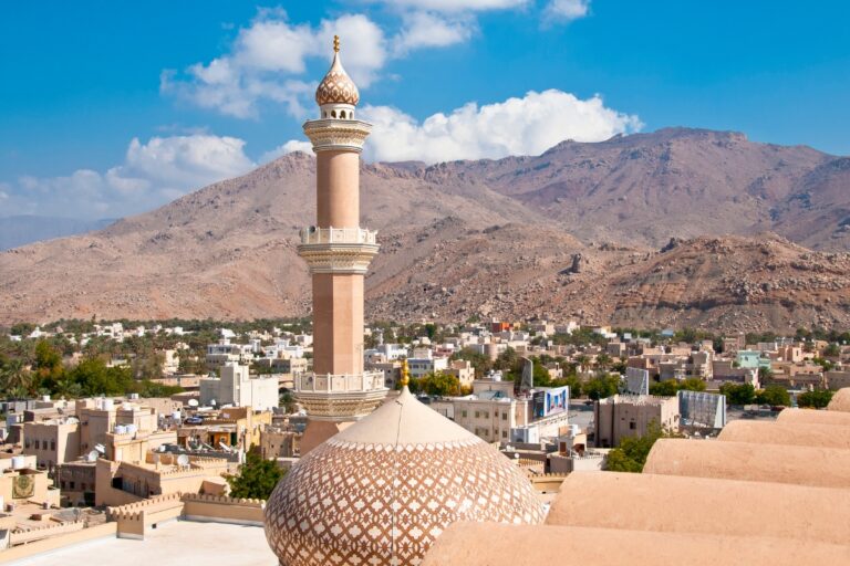 Oman Währung – Welche Währung gilt im Oman?