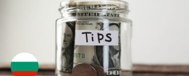 Trinkgeld in Bulgarien – wie viel gibt man im Restaurant, Hotel und Taxi?