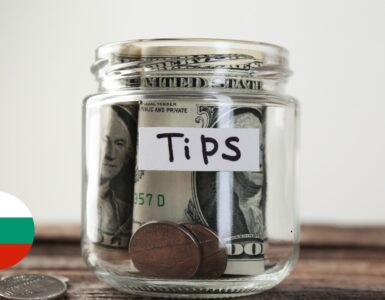 Trinkgeld in Bulgarien – wie viel gibt man im Restaurant, Hotel und Taxi?