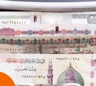 Währung in Ägypten