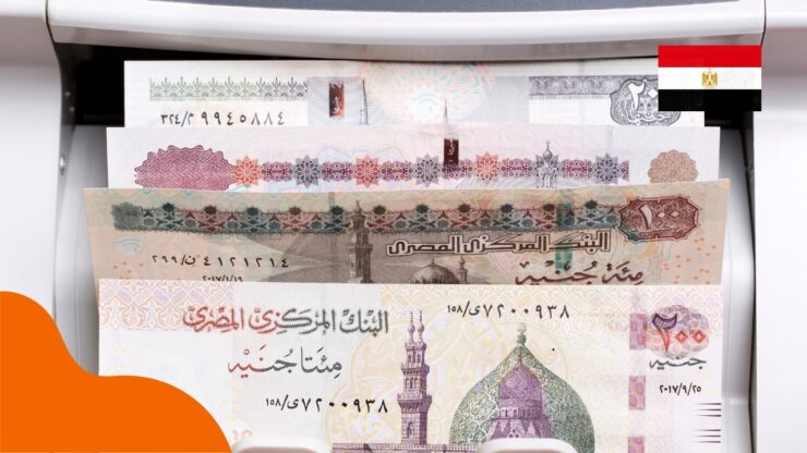 Währung in Ägypten