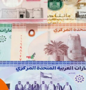 Währung in den VAE: Dirham (AED)