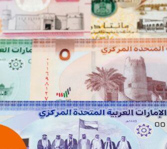 Währung in den VAE: Dirham (AED)