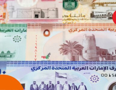 Währung in den VAE: Dirham (AED)
