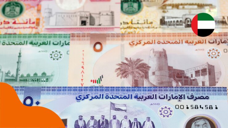 Währung in den VAE: Dirham (AED)