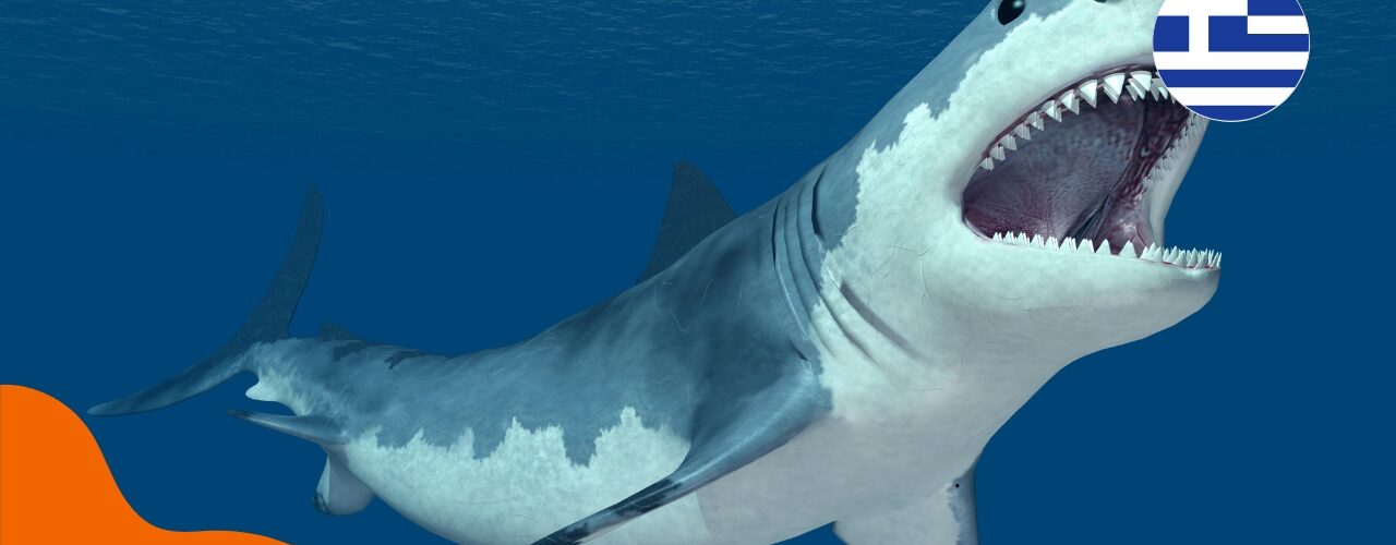 Haie in Griechenland