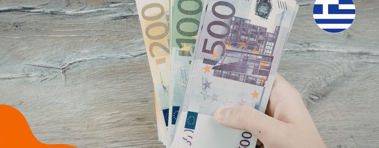 Währung in Griechenland